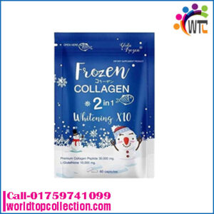 Frozen Collagen