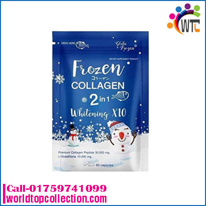 Frozen Collagen