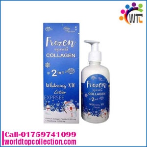 Frozen Whitening Lotion