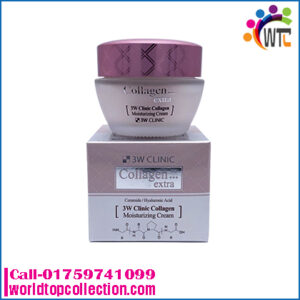 3W Clinic Collagen Moisturizing Cream