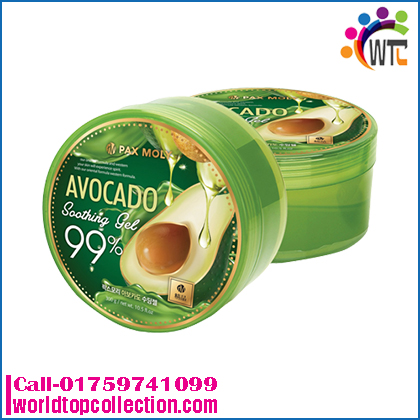 Avocado Soothing Gel