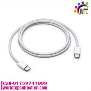 Apple USB-C Charge Cable (2m) - White