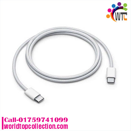 Apple USB-C Charge Cable (2m) – White